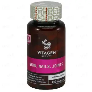 Вітаджен VITAGEN SKINS, NAILS, JOINTS N60 таблетки