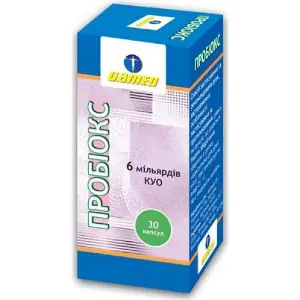 Пробіокс №30 капсули дієтична добавка