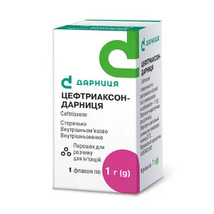 Цефтриаксон-Дарниця порошок для розчину для ін'єкцій по 1 г, 1 шт.