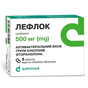 Лефлок таблетки в/о 500 мг № 5