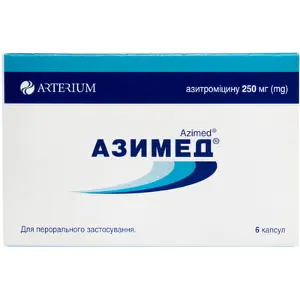 Азимед антибіотик у капсулах по 250 мг, 6 шт.