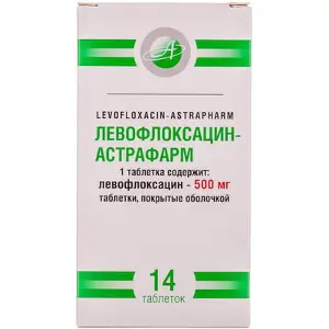 Левофлоксацин-Астрафарм табл. п/о 500 мг № 14