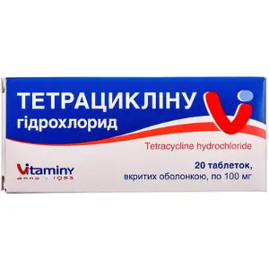 Тетрациклин таблетки 0.1г N20
