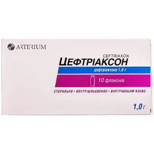 Цефтріаксон порошок для розчину для ін'єкцій по 1 г, 10 шт.