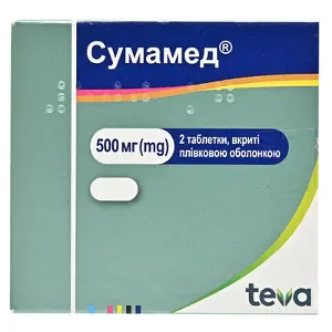 Сумамед® табл. п/о 500 мг № 2