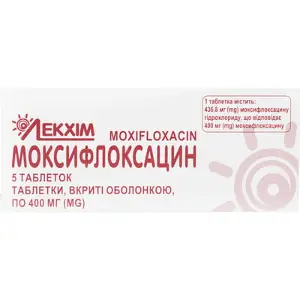 Моксифлоксацин таблетки в/о 400 мг блістер № 5