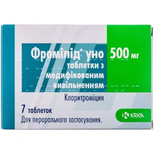 Фромілід Уно таблетки по 500 мг, 7 шт.
