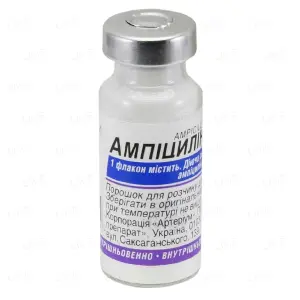 Ампициллин порошок для раствора для инъекций по 1 г, 1 шт.