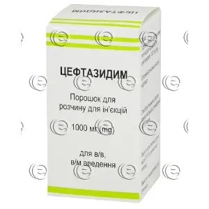 Цефтазидим порошок для раствора для инъекций по 1000 мг во флаконе