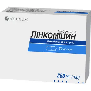 Линкомицин капсулы по 250 мг, 30 шт.
