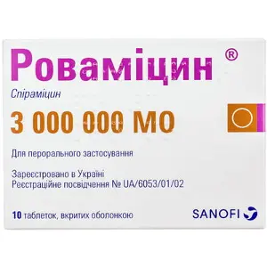 Ровамицин таблетки по 3 000 000 МЕ, 10 шт.