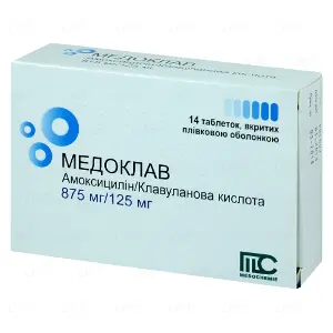 Медоклав таблетки в/о 875 мг + 125 мг № 14
