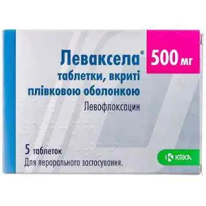 Леваксела таблетки антибактериальные по 500 мг, 5 шт.