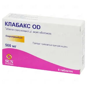 Клабакс OD таблетки пролонг. в/о 500 мг № 5