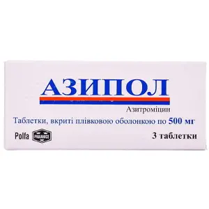 Азипол таблетки в/о 500 мг № 3