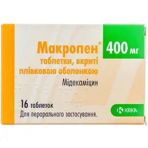 Макропен таблетки протимікробні по 400 мг, 16 шт.