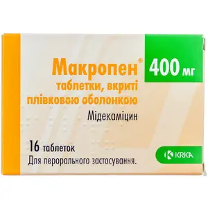 Макропен таблетки противомикробные по 400 мг, 16 шт.