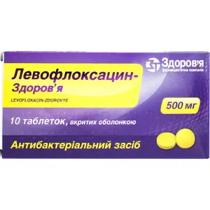 Левофлоксацин-Здоров'я таблетки по 500 мг, 10 шт.