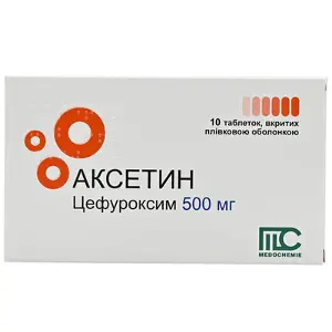 Аксетин табл. п/плен. оболочкой 500 мг блистер № 10