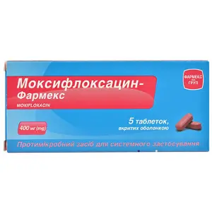 Моксифлоксацин таблетки в/о 400 мг № 5