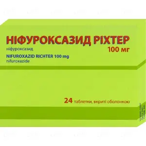Нифуроксазид Рихтер таблетки по 100 мг, 24 шт.