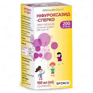 Ніфуроксазид-Сперко суспензія 200 мг/5 мл, 100 мл