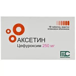 Аксетин таблетки в/плівк. обол. 250 мг стрип № 10