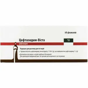 Цефтазидим-Віста порошок для ін'єкцій 1 г №10