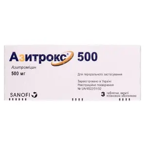 Азитрокс 500 таблетки по 500 мг, 3 шт.