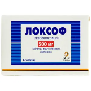 Локсоф таблетки в/о 500 мг № 5