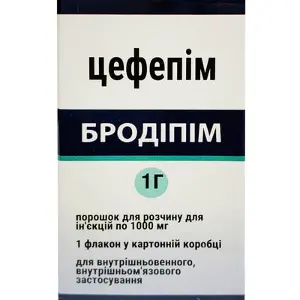 Бродіпім 1 г порошок для розчину для ін'єкцій, 1000 мг