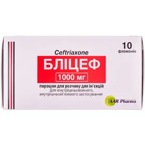 Бліцеф порошок для розчину для ін'єкцій по 1000 мг, 10 шт.