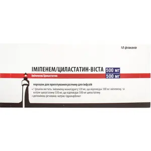 Имипенем/Циластатин-Виста порошок для раствора для инфузий по 500 мг/500 мг во флаконах, 10 шт.