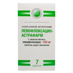 Левофлоксацин таблетки в/о 500 мг № 7
