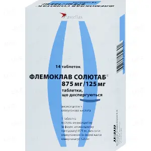 Флемоклав Солютаб таблетки по 875 мг/125 мг, 14 шт.
