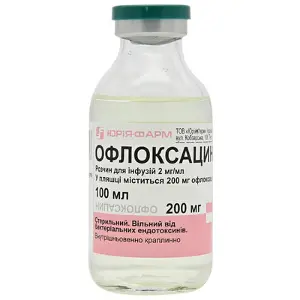 Офлоксацин р-н д/інф. 200 мг пляш. 100 мл