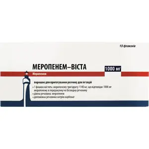 Меропенем-Віста порошок для приготування розчину по 1000 мг, 10 шт.