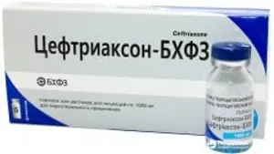 Цефтриаксон-БХФЗ порошок для приготування розчину для ін'єкцій, 0,5 г у флаконах, 5 шт.