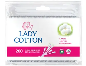 Lady Cotton ватні палички у поліетиленовій упаковці, 200 шт.