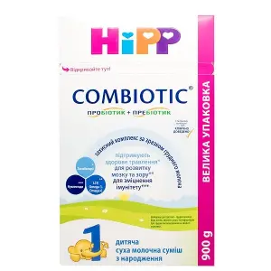 Hipp Combiotic 1 (Хипп Комбиотик) смесь сухая молочная детская с рождения, 900 г