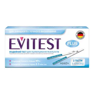 Тест на вагітність Evitest Plus смужка, 2 шт.