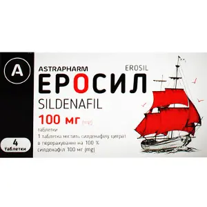 Эросил таблетки для потенции по 100 мг, 4 шт.