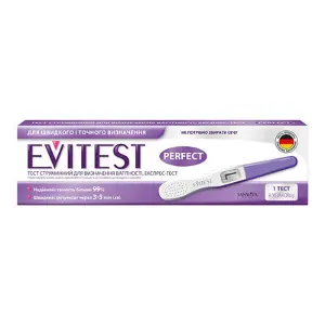 Тест на вагітність струменевий Evitest Perfect, 1 шт.