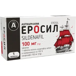 Эросил таблетки для потенции по 100 мг, 1 шт.