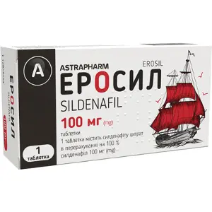 Еросил таблетки для потенції по 100 мг, 1 шт.