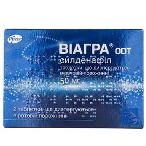 Віагра ODT таблетки, що диспергуються в ротовій порожнині по 50 мг, 2 шт.