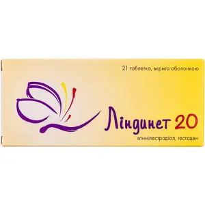 Ліндинет 20 протизаплідні таблетки, 21 шт.