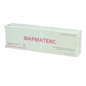 Фарматекс крем вагінальний протизаплідний, 72 г