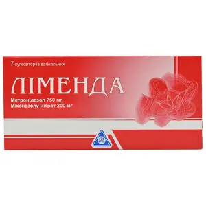 Ліменда супозиторії вагінальні протимікробні, 7 шт.