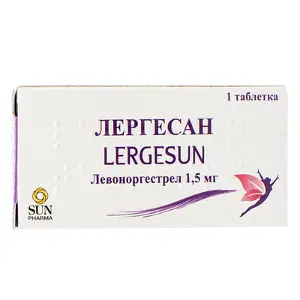Лергесан табл. 1,5 мг № 1